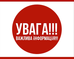 У Покровську пошкоджені будинки внаслідок надзвичайної ситуації: подробиці від МВА