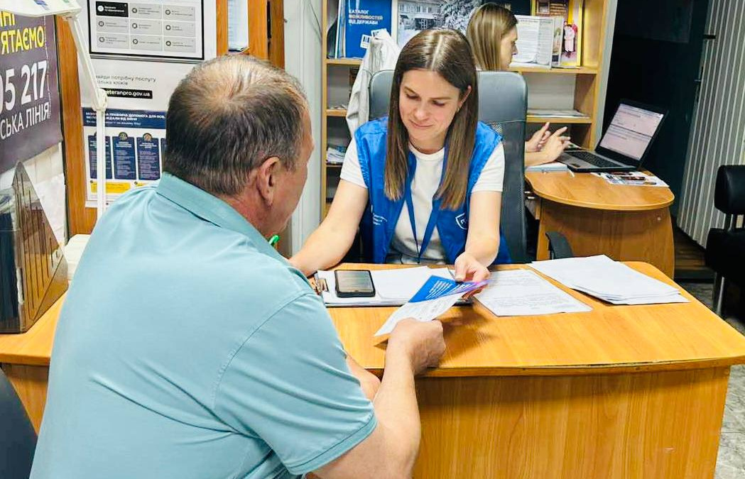 Робота та правові питання: у Дніпрі провели консультації для мешканців Покровської громади