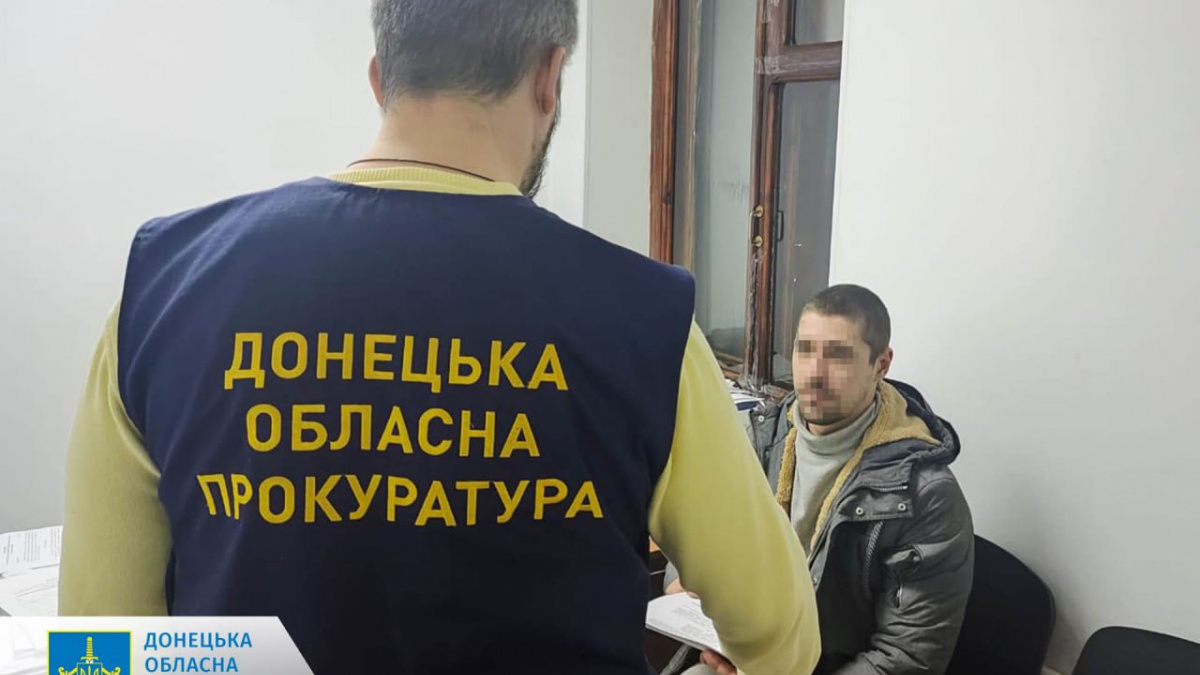 Добропільчанина засудили до 7 років за переправлення чоловіків до Румунії