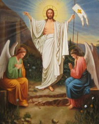 Сьогодні Світле Христове Воскресіння: духовне значення та історія свята