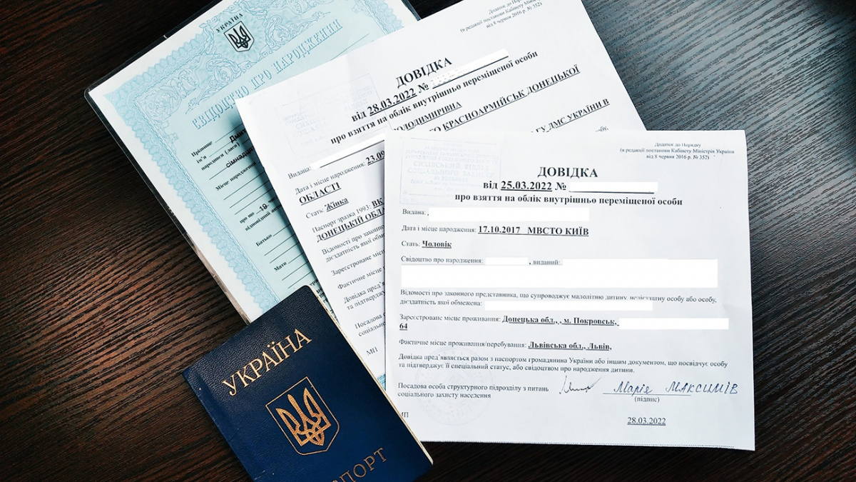 В Україні змінили порядок оформлення та видачі довідок для переселенців
