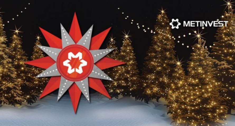 Разом ми - сила, що обов’язково відбудує Україну: новорічне привітання CEO Метінвесту Юрія Риженкова