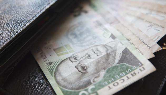 Отримувачі соцдопомоги мають пройти ідентифікацію до 1 вересня