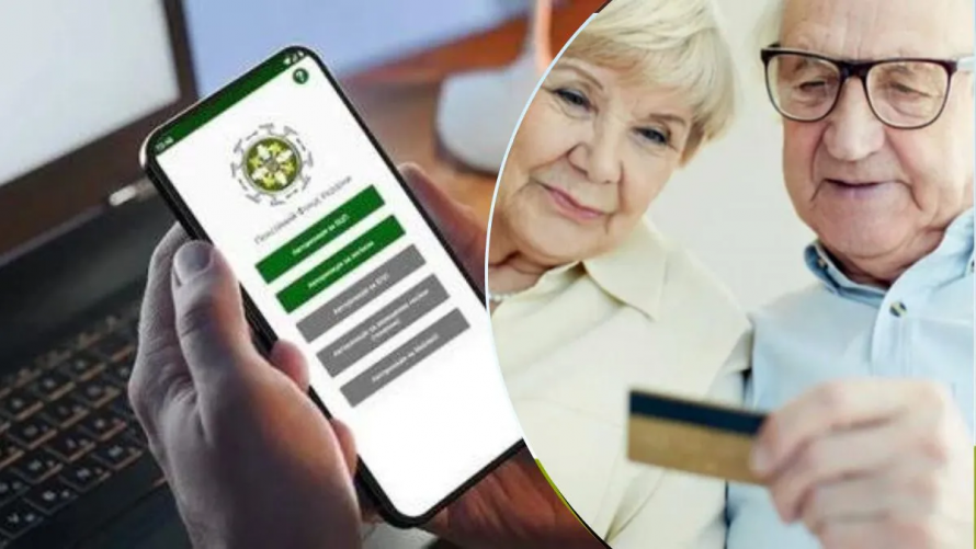 Ідентифікація пенсіонерів за кордоном та на окупованих територіях: що потрібно зробити до кінця 2025 року