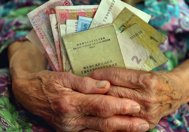 Українці матимуть можливість заробляти бали для збільшення пенсій: подробиці нової реформи