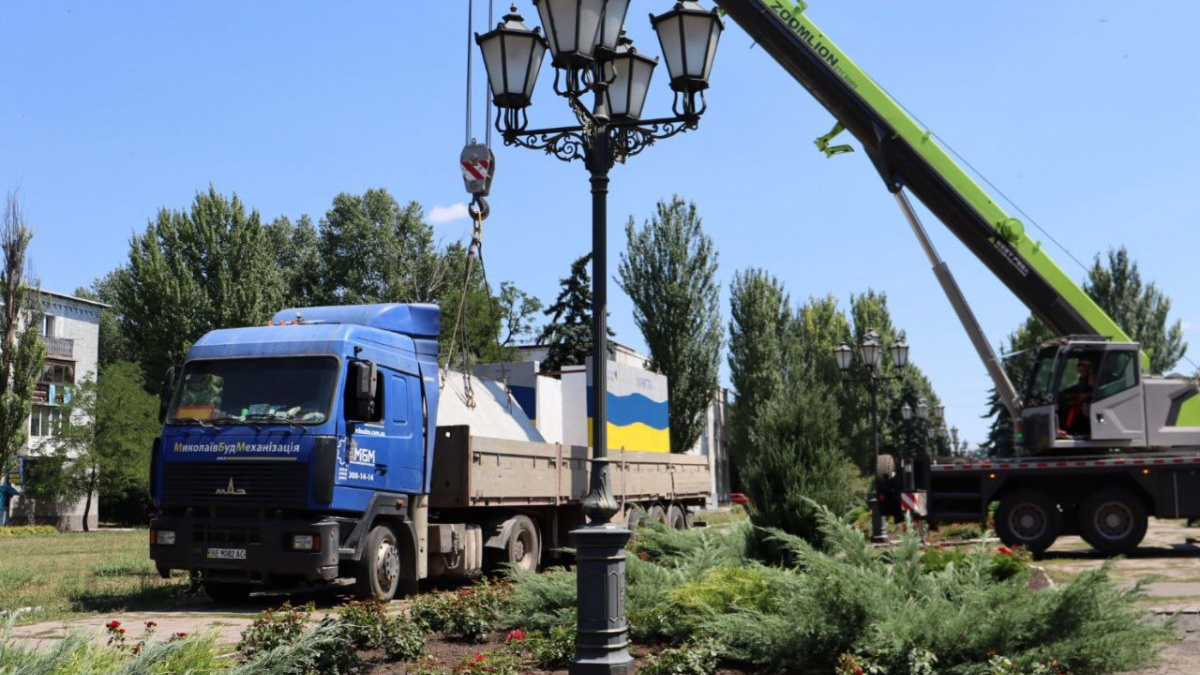 У Добропіллі встановлюють наземні укриття: де саме