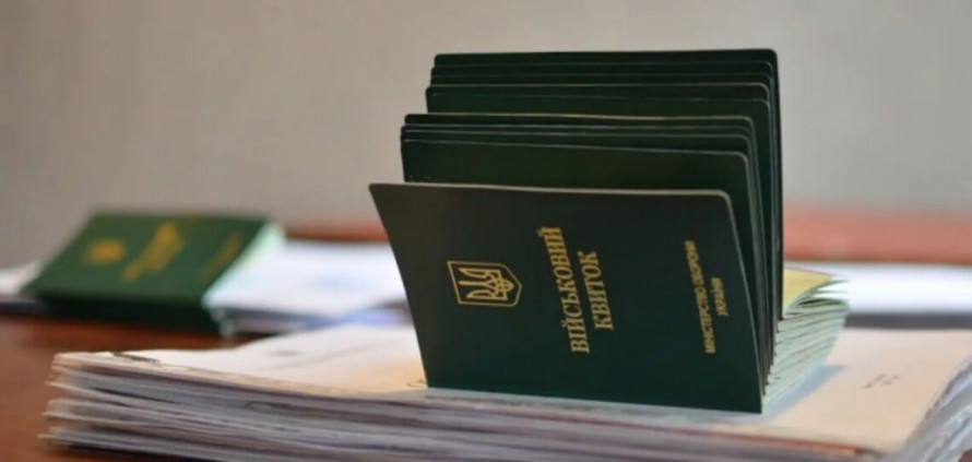 Відстрочка може зникнути: що потрібно терміново перевірити українцям