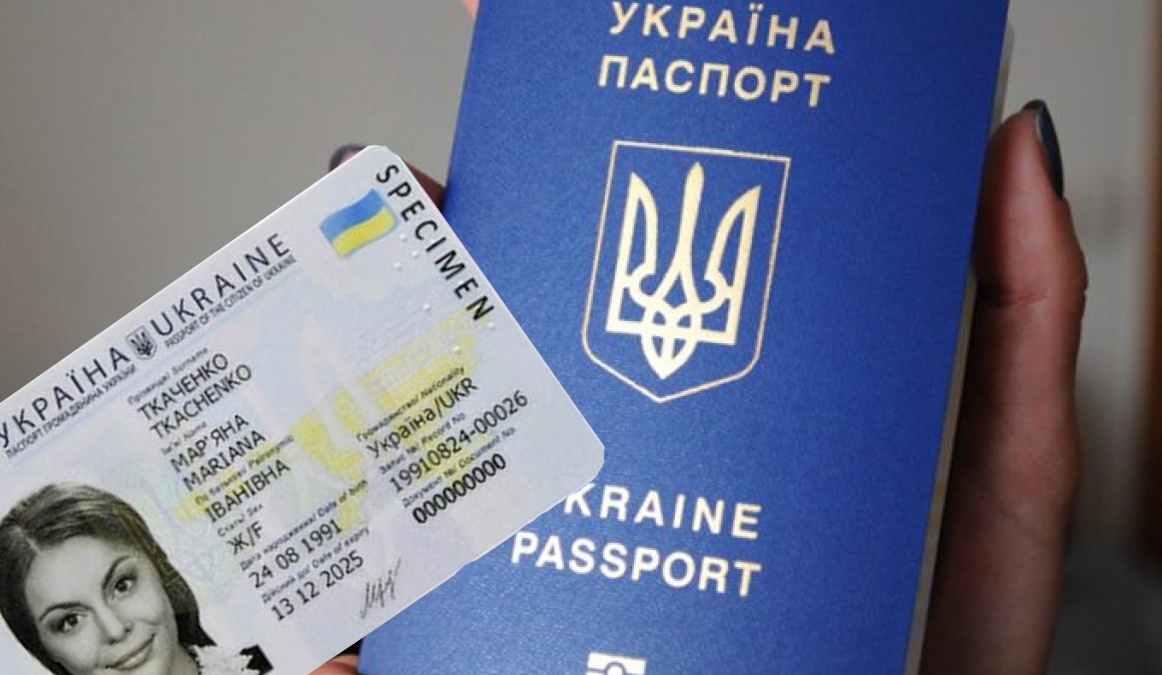 Паспорт втрачено на ТОТ: як відновити документ і що робити насамперед
