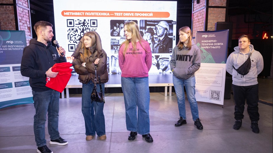 Інженерія майбутнього: «Метінвест Політехніка» провела масштабне Road Show для молоді