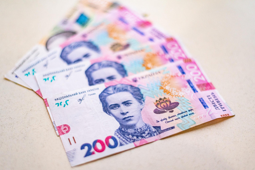 Оформлення пенсії по інвалідності у 2026 році: інструкція