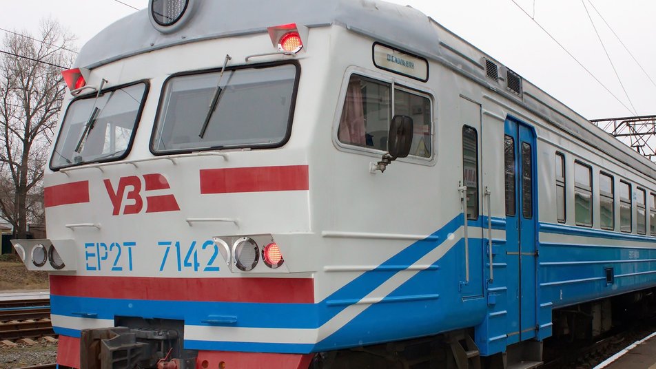 Укрзалізниця оновлює розклад приміських поїздів з Покровська до Дніпропетровищини