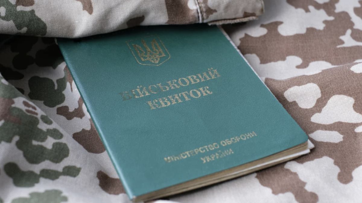 Чи продовжують багатодітним батькам відстрочку автоматично: пояснення адвоката
