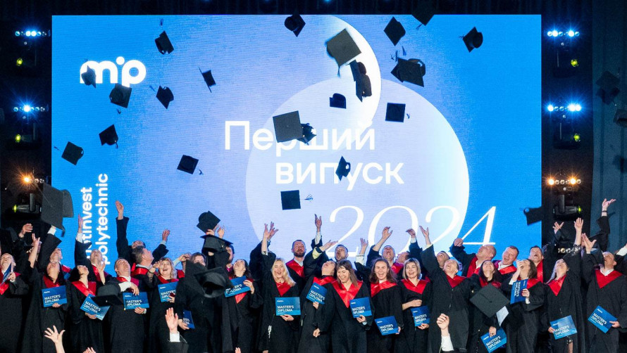 Метінвест Політехніка випустила перших магістрів: 143 студенти отримали дипломи