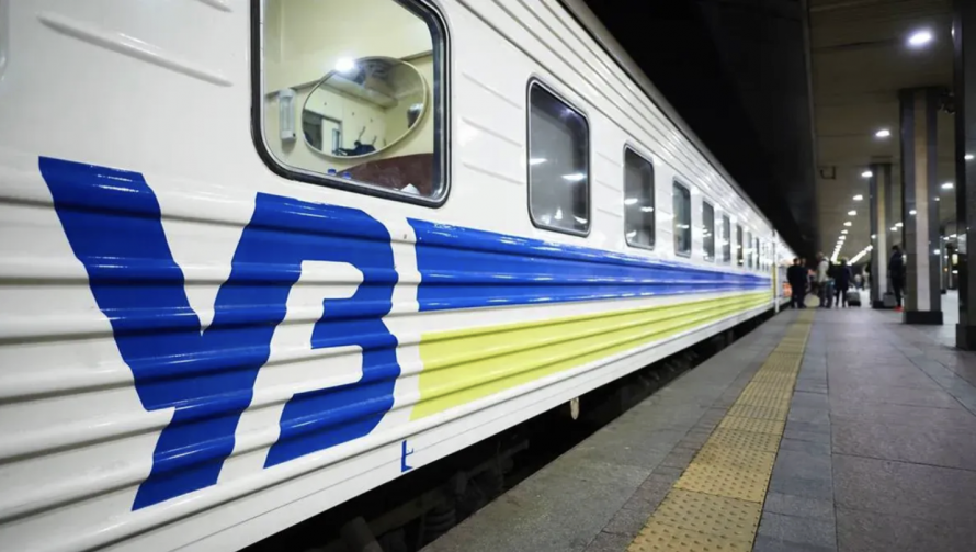 Змінено правила виїзду з України: як тепер проводитимуть контроль пасажирів поїздів