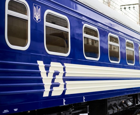 Безкоштовні 3000 км від Укрзалізниці — як це працюватиме