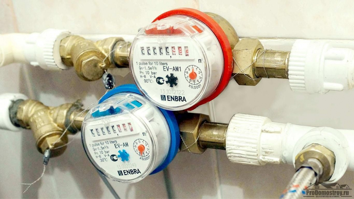 Українцям доведеться самостійно оплачувати повірку лічильників: що змінюється та які суми готувати