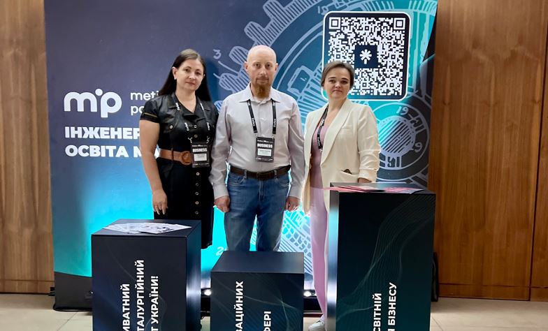 Форум промисловців від Forbes: викладачі Метінвест Політехніки обговорили співпрацю між бізнесом та освітою