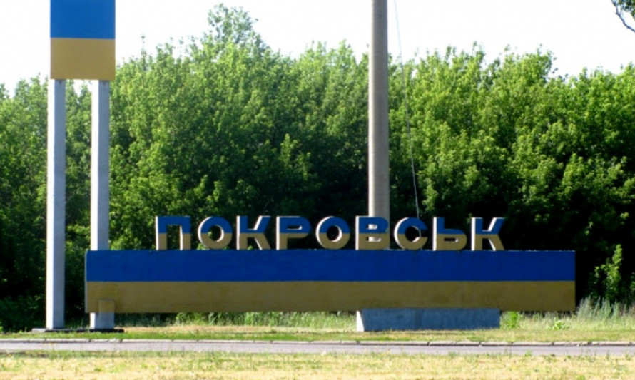 Ворог  атакував Покровську громаду: що відомо про загиблих та поранених