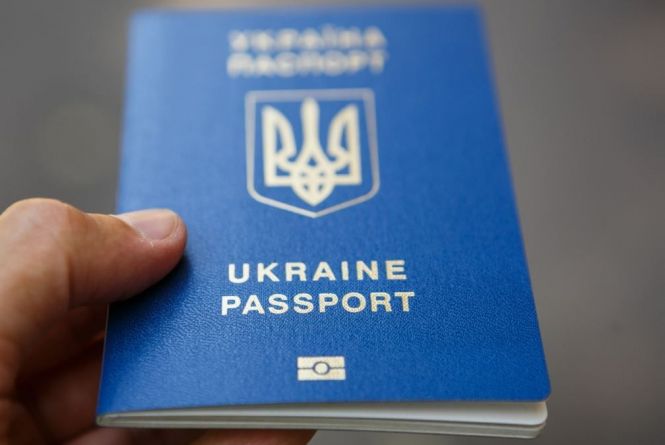 У Покровську відсьогодні не працює паспортний стіл: де оформити документи