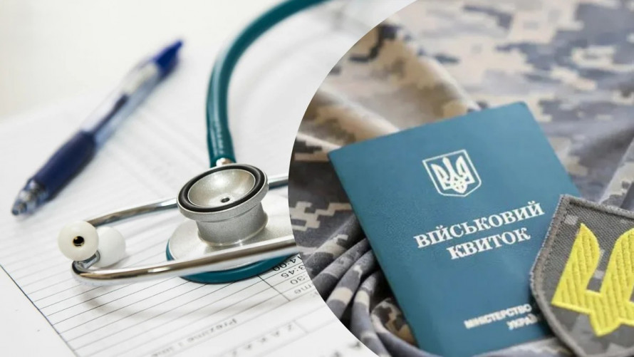 ВЛК визнала придатним чоловіка з інвалідністю: чи може ТЦК його мобілізувати