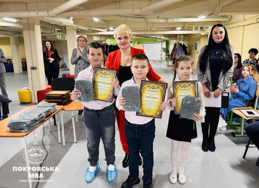 У Покровську відзначили переможців наукового конкурсу «Чомусик»
