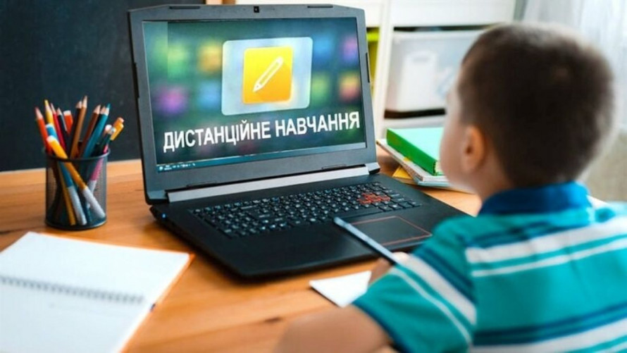 Як навчатимуться діти з прифронтових та окупованих територій: подробиці