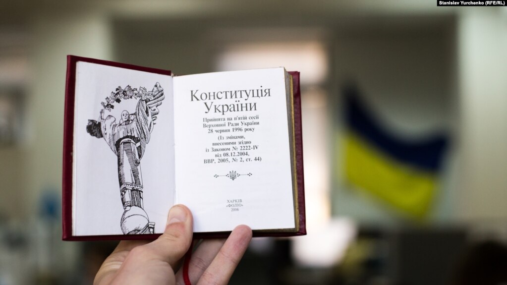 Обов'язкові іспити для отримання українського громадянства: уряд визначив правила тестування