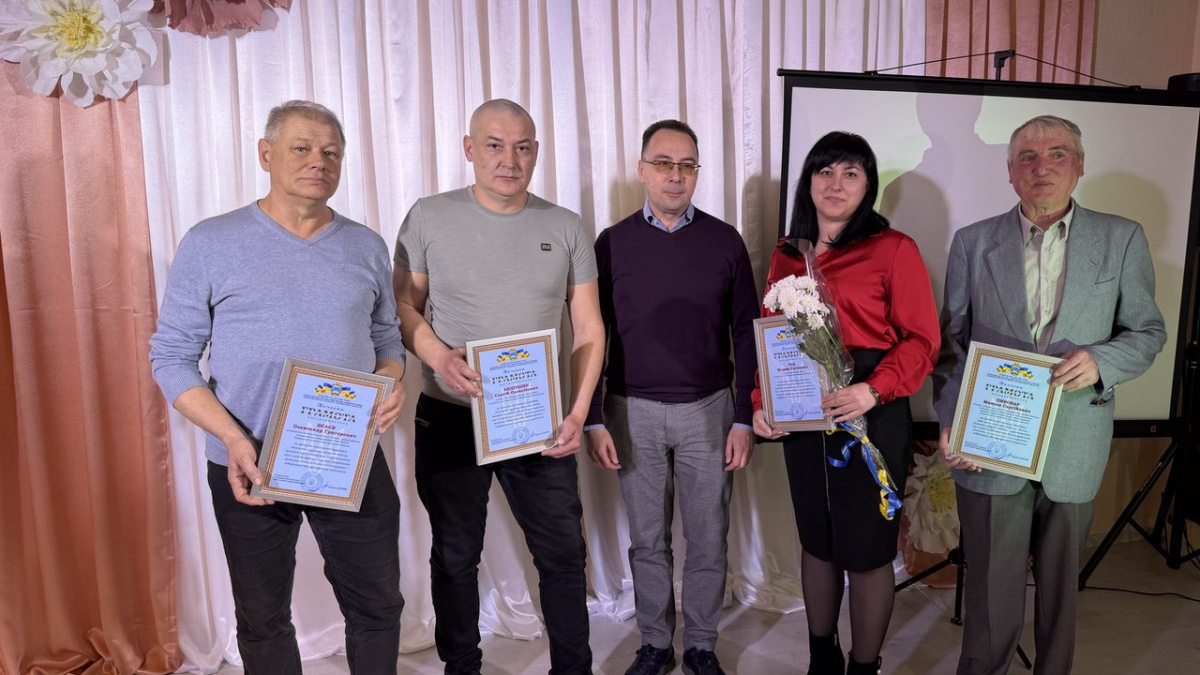 До професійного свята відзначили роботу покровських комунальників: як вітали