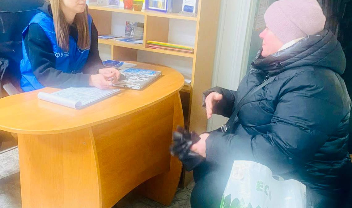 У Дніпрі ВПО із Покровської громади надають соціальну та правову підтримку