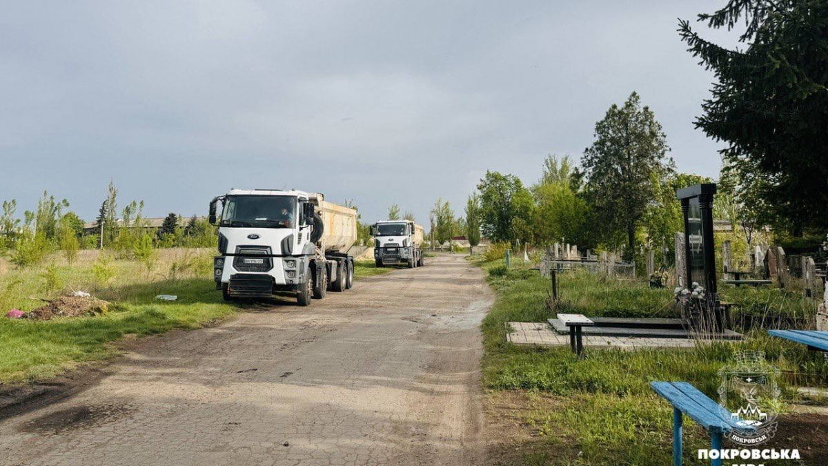 У Покровській ТГ прибирають кладовища