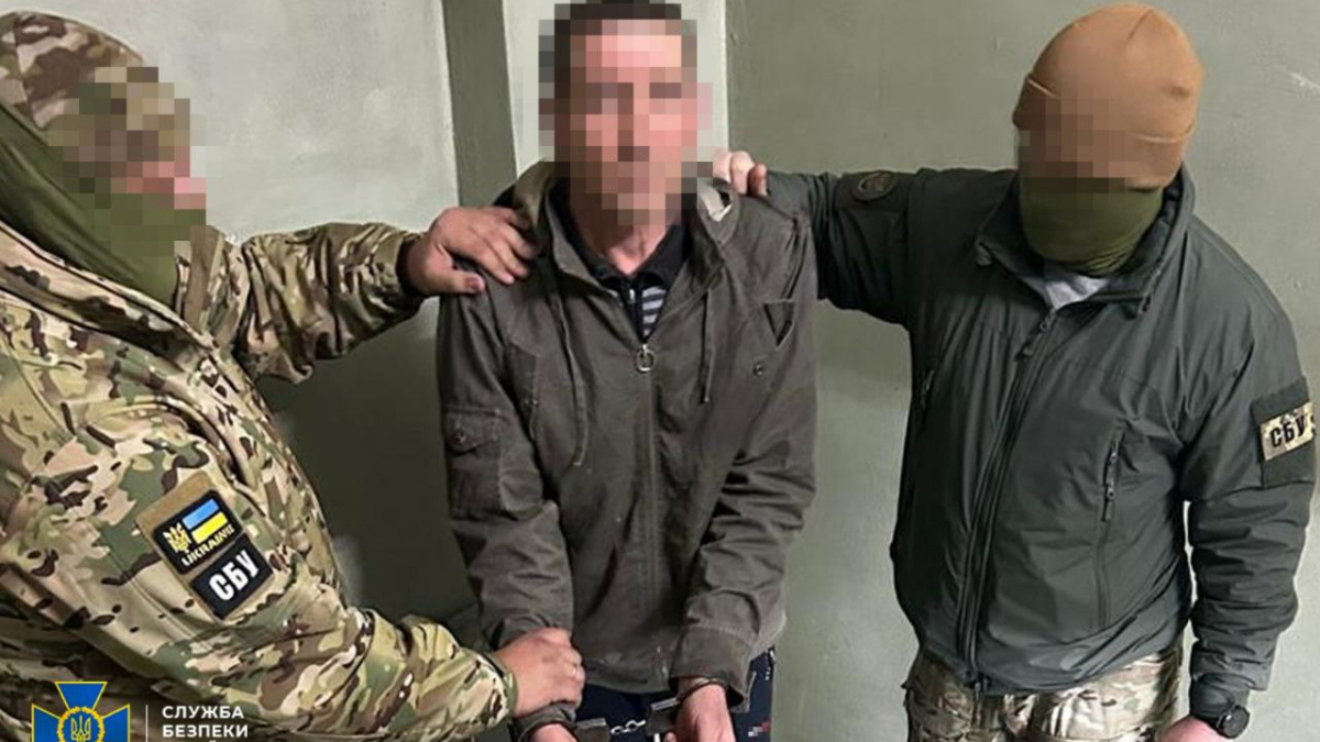 СБУ затримала інформатора, що сприяв прориву російських військ під Покровськом