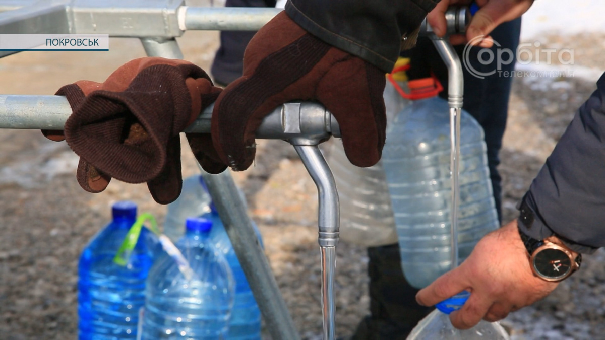 Графік доставки питної води в Покровській громаді на 4 травня