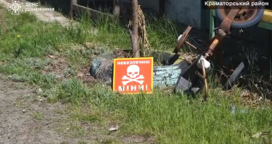 ДСНС розміновує Донеччину: як виявляють вибухові предмети