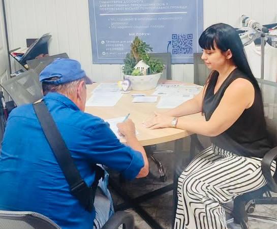 У Дніпрі працює управління соцзахисту Покровської громади: куди звертатися за допомогами та консультаціями