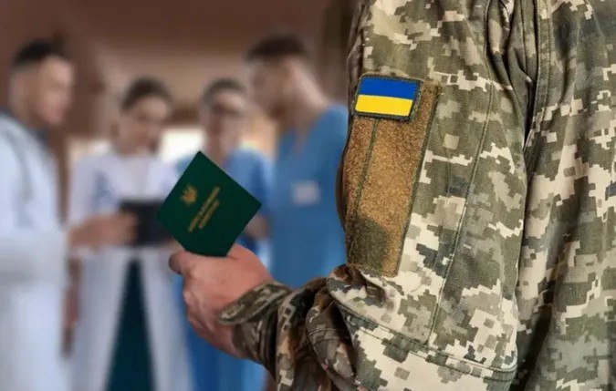 Бронь не звільняє від ВЛК: кого з військовозобов’язаних можуть викликати до ТЦК