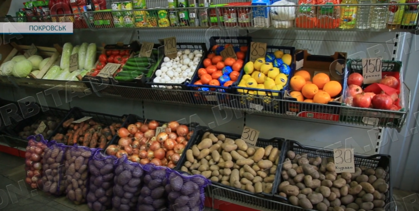 Ціни на ринках у Покровську змінилися: скільки коштують м'ясо, овочі та молочка
