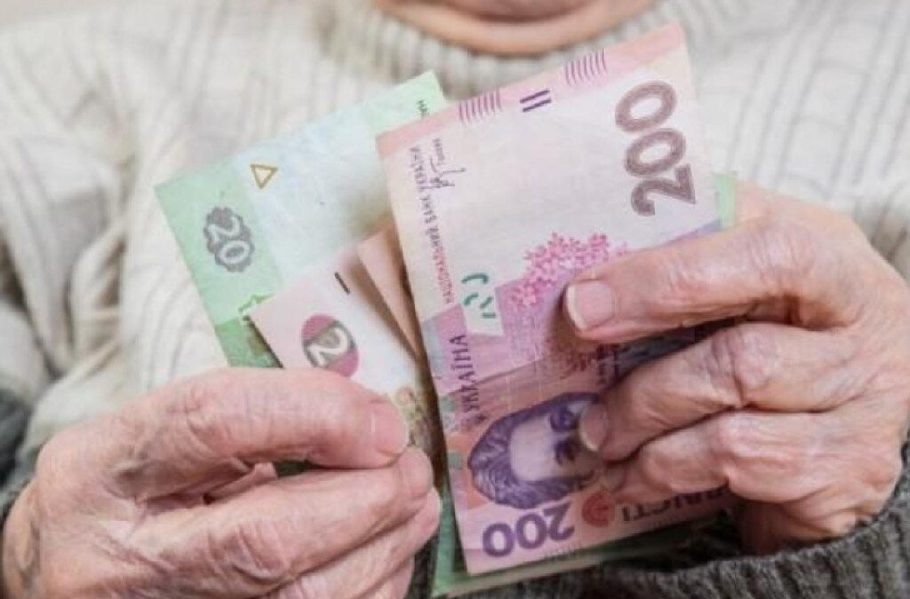 Хто з пенсіонерів отримає збільшення виплат у червні