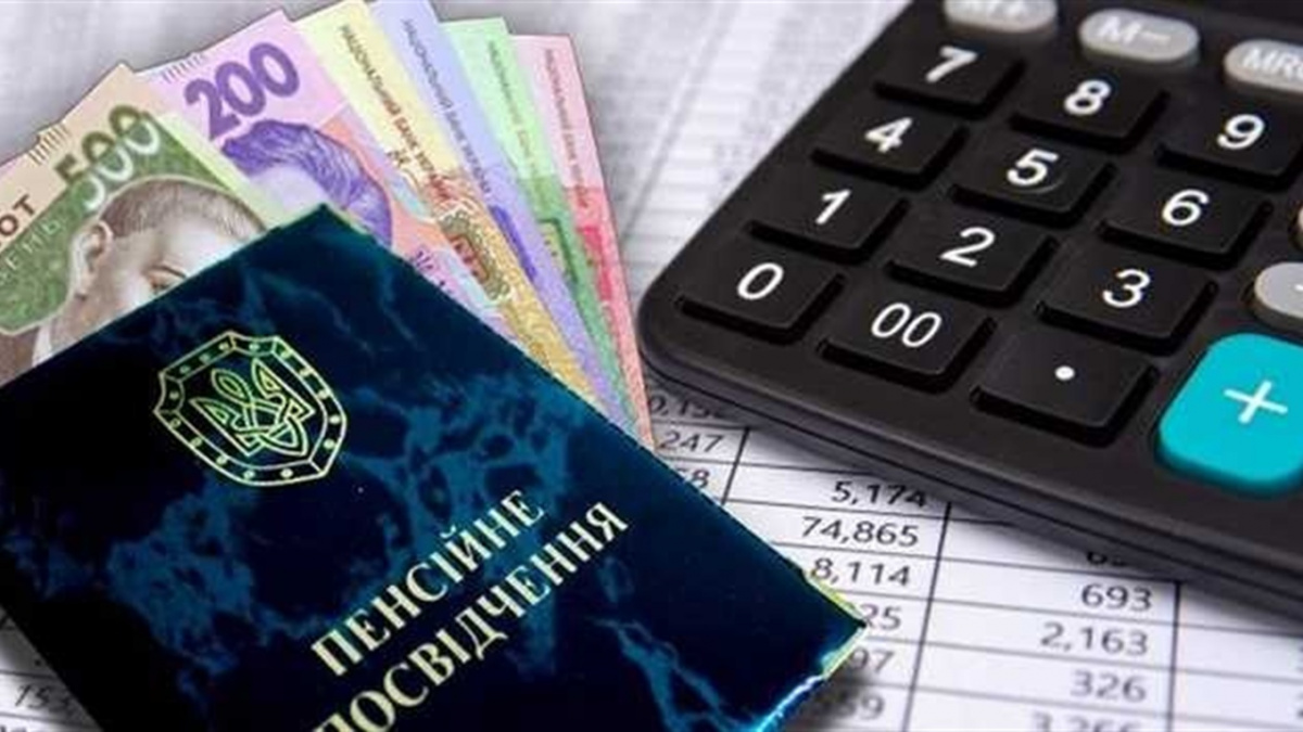 Понад 5000 гривень доплати: хто з пенсіонерів отримає підвищені виплати 2025 року