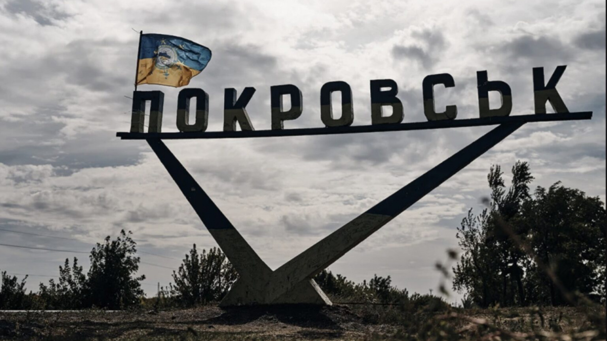 Обстріл Покровської ТГ: наслідки