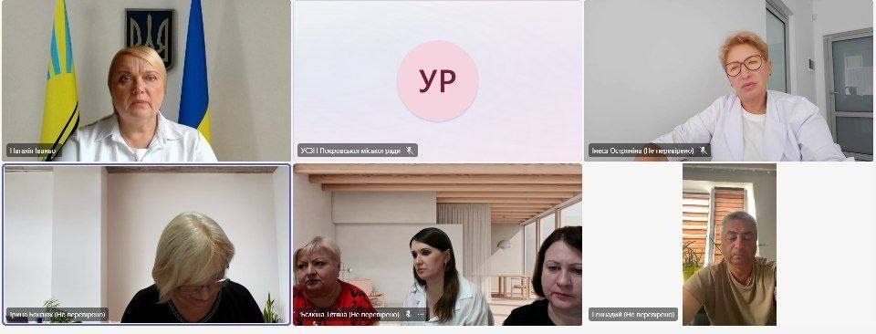 Матеріальна допомога для жителів Покровської ТГ: кому надали фінансову підтримку