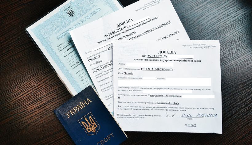 Як ВПО онлайн подати заяву на отримання або відновлення допомоги: інструкція