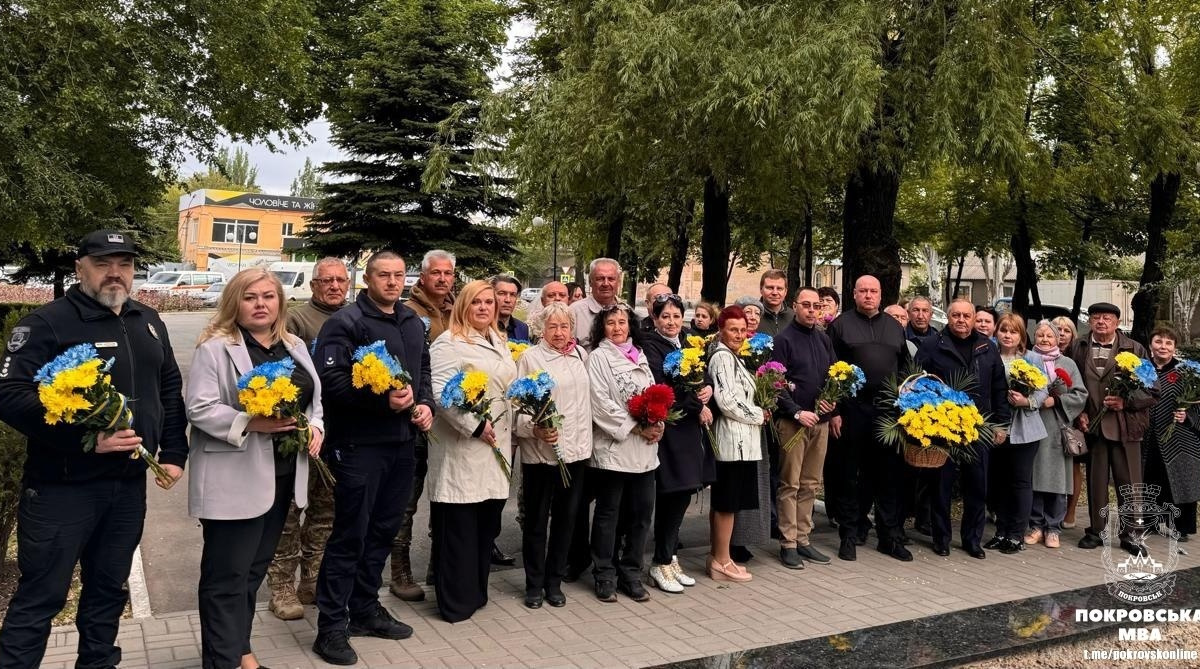 У Покровську вшанували пам'ять борців проти нацизму та сучасних захисників України