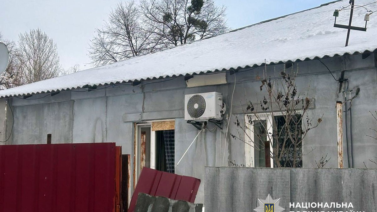 На Донеччині є загиблі та поранені: де вдарив ворог