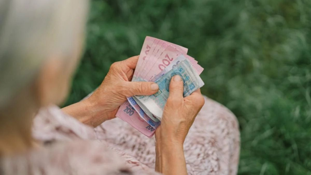 Додаткові гроші до пенсії: хто з українців може оформити виплату