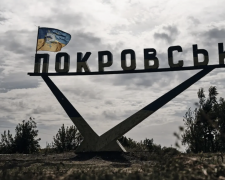 Покровськ отримав почесну відзнаку – звання Міста-героя України