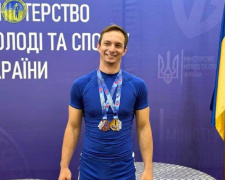 Самбіст Максим Гатаув із Покровська завоював «золото» та «бронзу» у столиці: що відомо