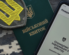 Військовий облік 17-річних: до якої дати можна стати без відвідування ТЦК