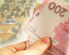 Соціальні стипендії в Україні: розмір виплат та категорії отримувачів