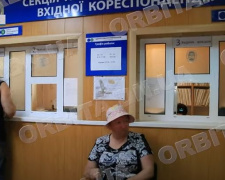 Державна податкова інспекція продовжує працювати у Покровську: які послуги надають