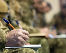 Військовий облік для хлопців 17 років: які документи потрібні